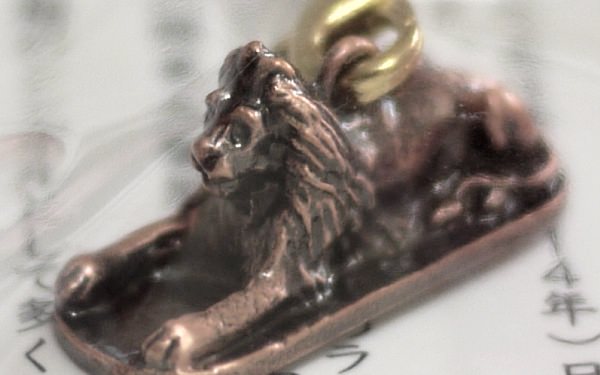 ライオン像100周年記念携帯ストラップ