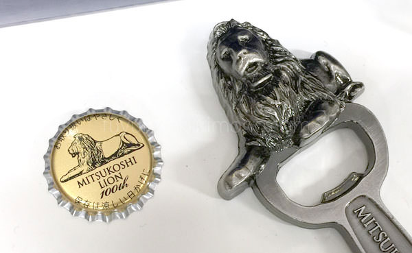 ライオン像100周年記念　ザ・プレミアム・モルツ　オリジナルラベル瓶　栓抜きとライオン像の王冠