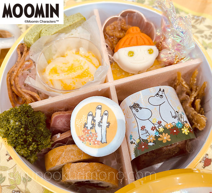 おせち「ムーミン」二の重の「洋のにぎわい重」