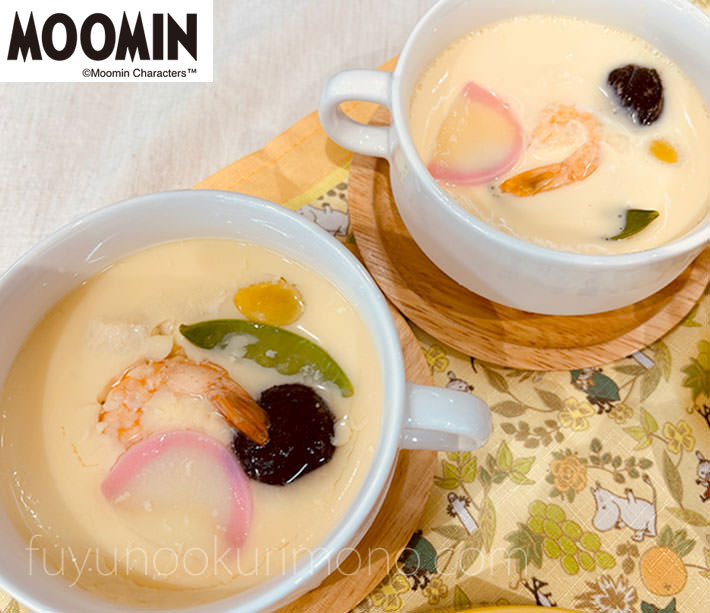 付属の「茶わん蒸し」