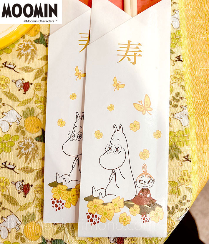 おせち「ムーミン」付属の祝い箸