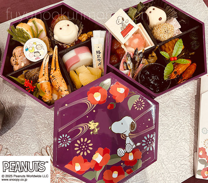 おせち「スヌーピー」料理画像