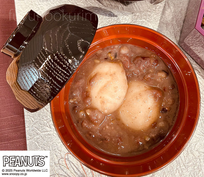 付属の「雑穀ぜんざい」