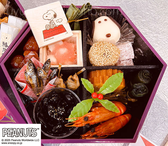 おせち「スヌーピー」一の重「和のお祝い重」