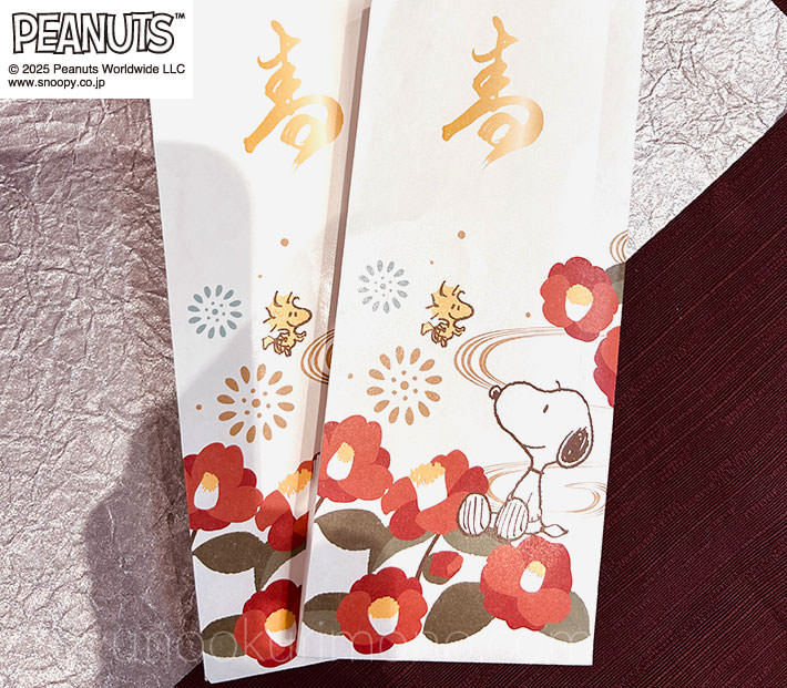 おせち「スヌーピー付属の祝い箸