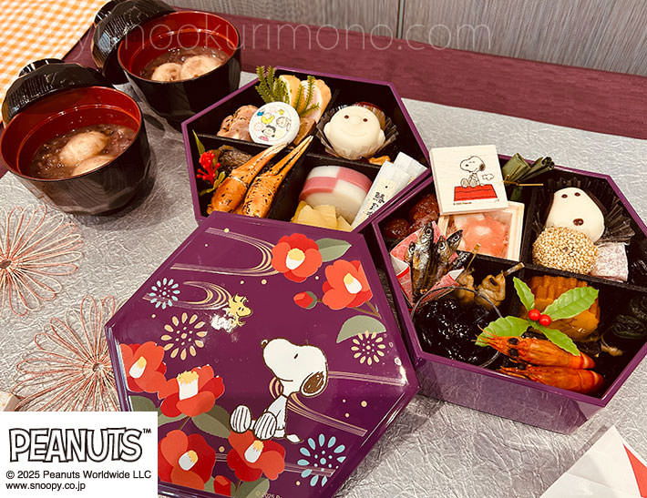 おせち・二段重「スヌーピー」全体画像