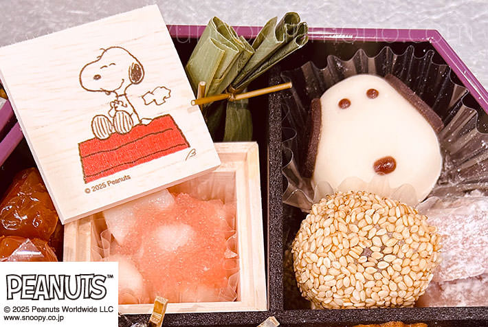 スヌーピーの顔をデザインした「練り切り」
