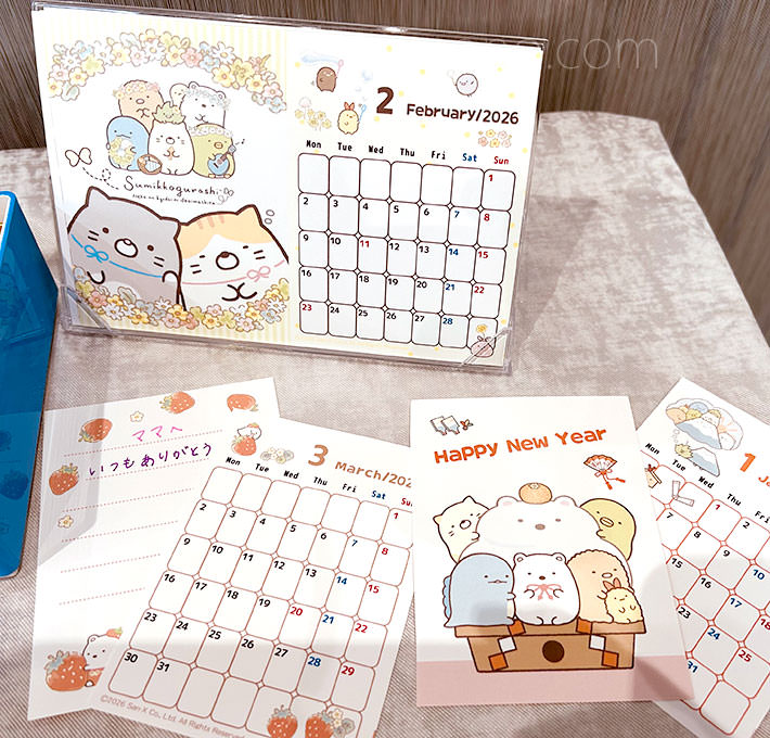 付属の卓上カレンダー