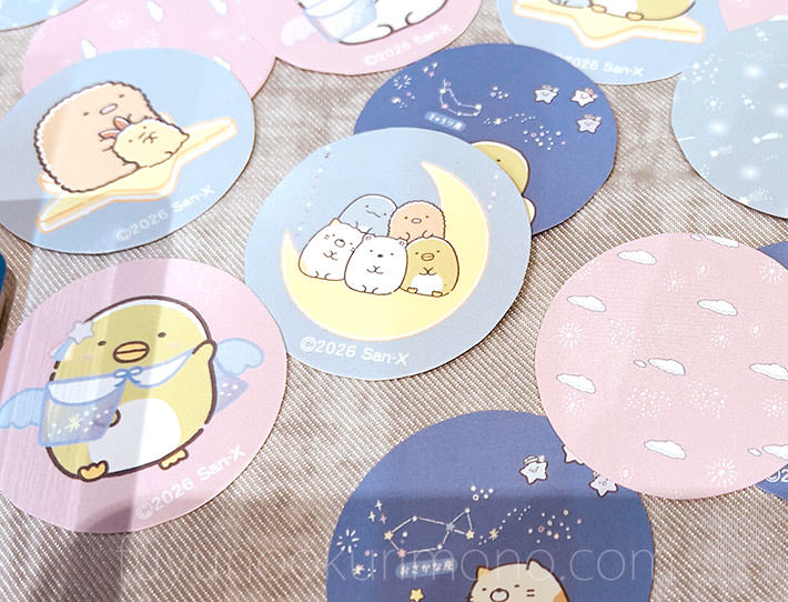 絵合わせカード