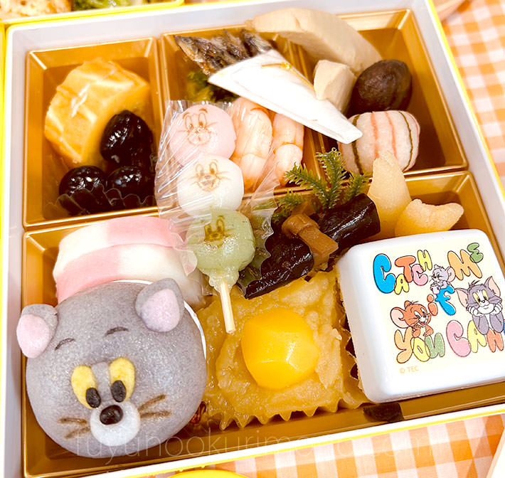 おせち「トムとジェリー」一の重「和のお祝い重」