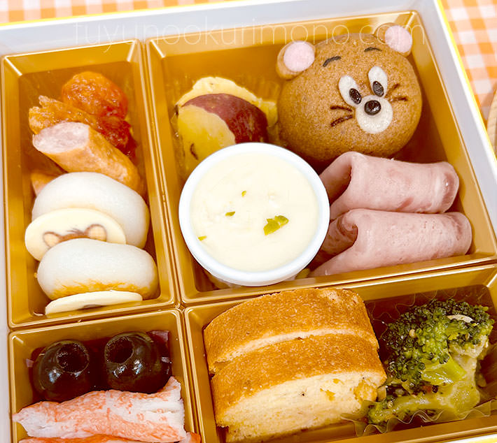 おせち「トムとジェリー」二の重で「洋のにぎわい重」